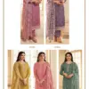 Shohini Hitlist